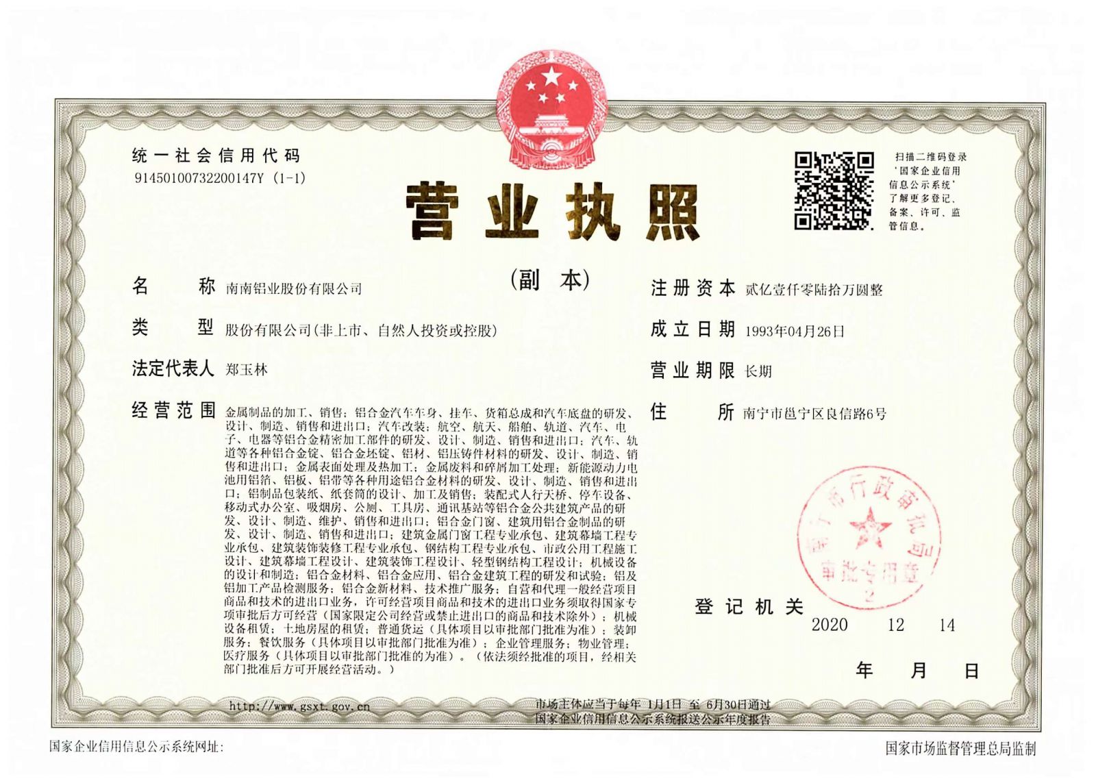 k豆钱包官方网站 - kdpay钱包