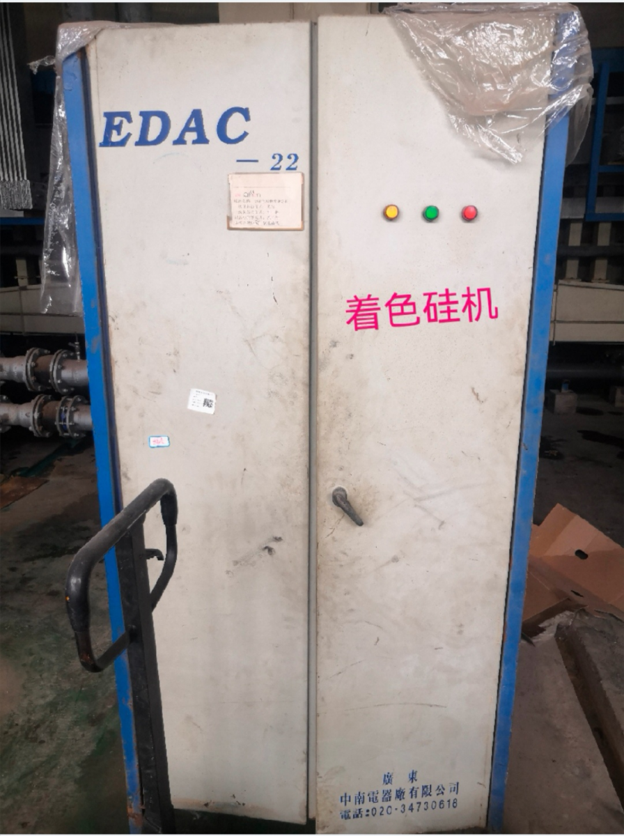 %E5%9B%BE%E7%89%875 k豆钱包官方网站 - kdpay钱包