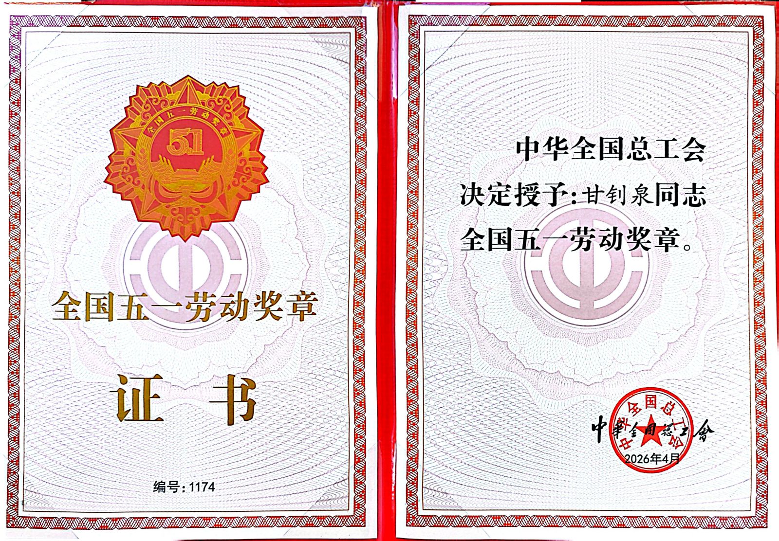 61271350498f12bd8ef9542ee6355e7c k豆钱包官方网站 - kdpay钱包