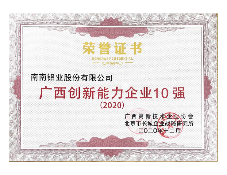 image-20210125160213-4 k豆钱包官方网站 - kdpay钱包