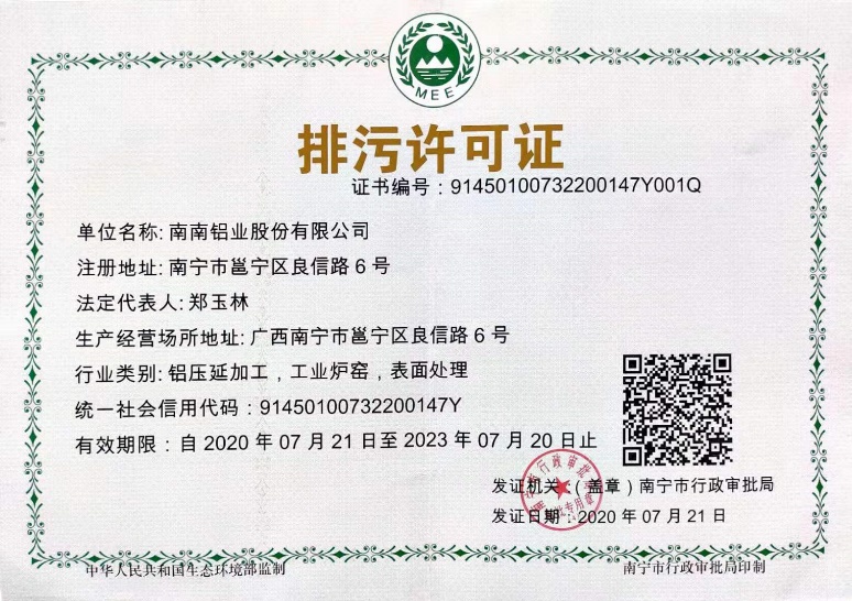 image-20211115152830-1 k豆钱包官方网站 - kdpay钱包