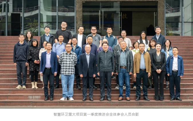 微信截图_20240403104657.png