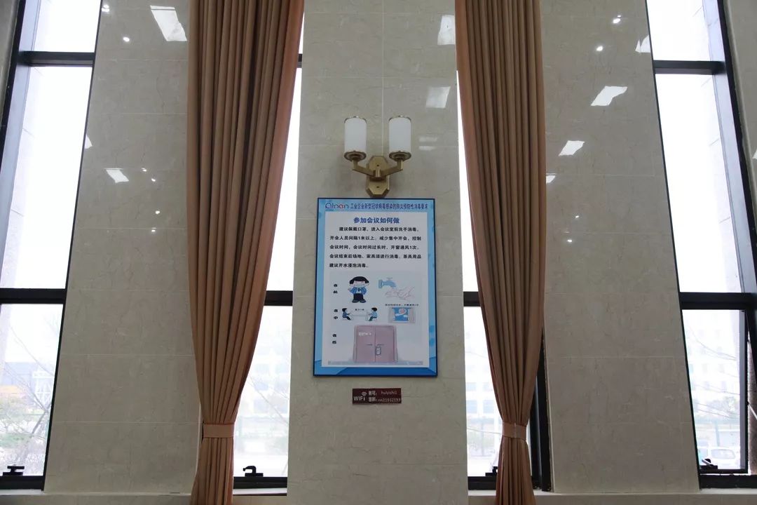 会议室2.jpg 会议室2.jpg