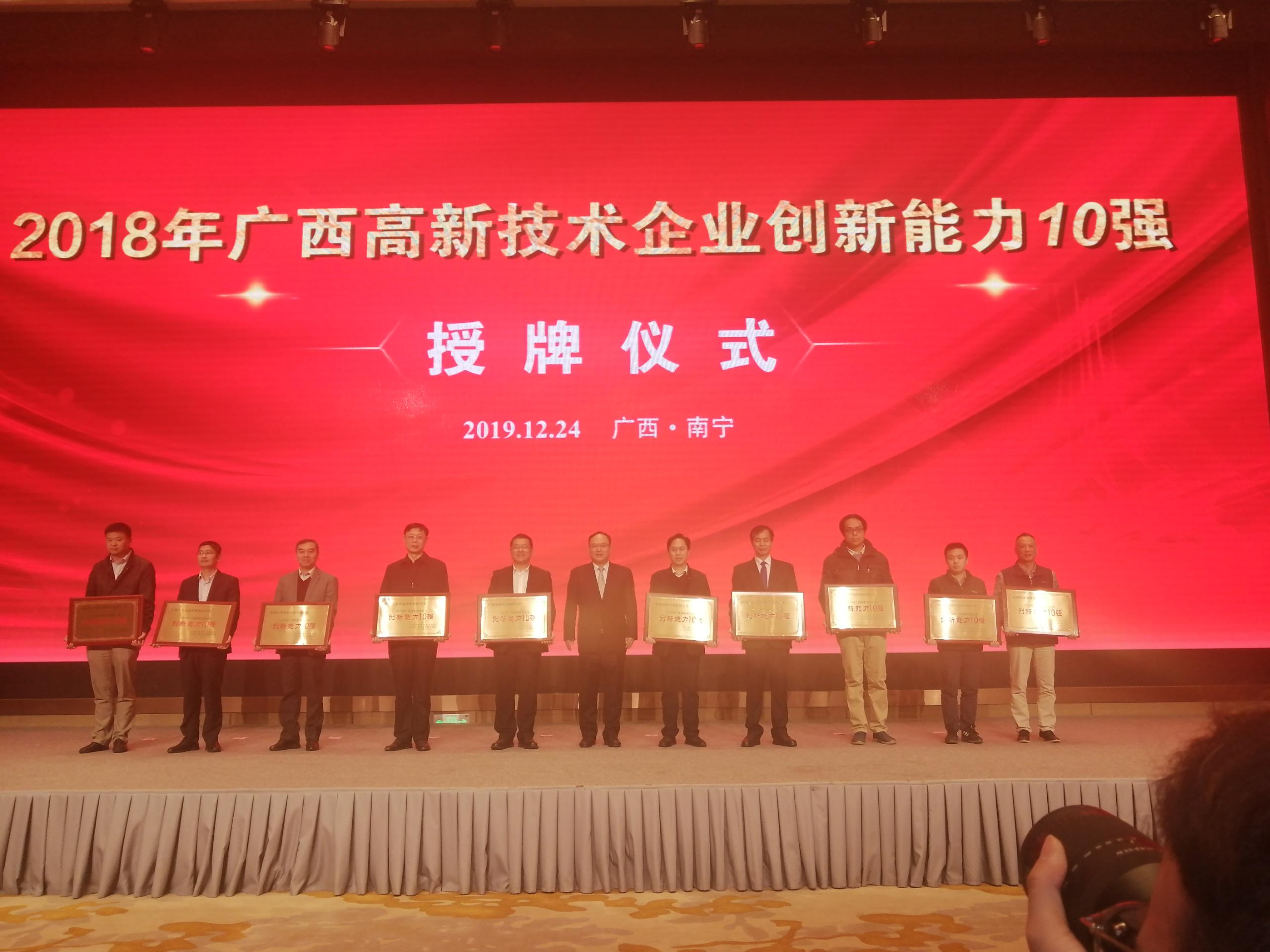 图2.jpg 图2.jpg