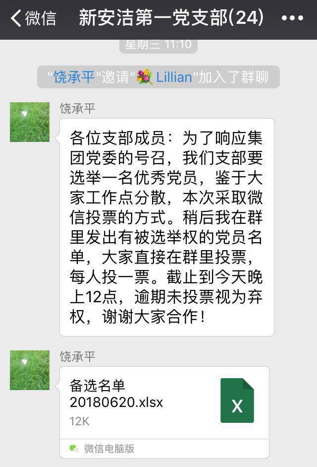 365速发国际(中国)官方网站