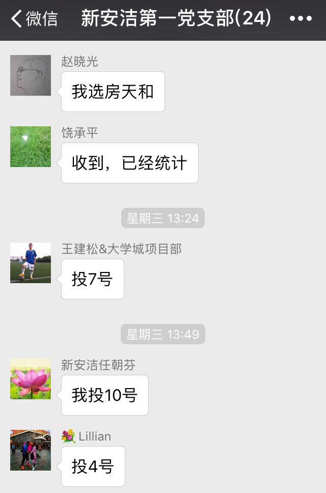 365速发国际(中国)官方网站