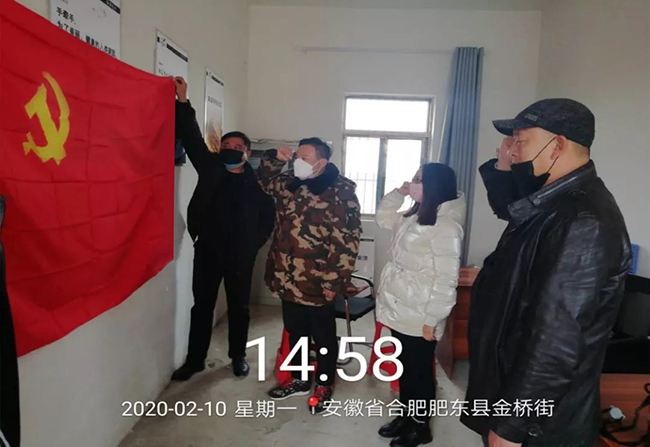 365速发国际(中国)官方网站