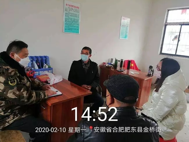 365速发国际(中国)官方网站