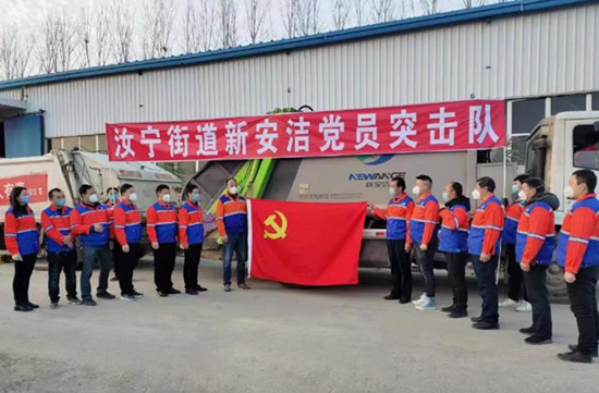 365速发国际(中国)官方网站