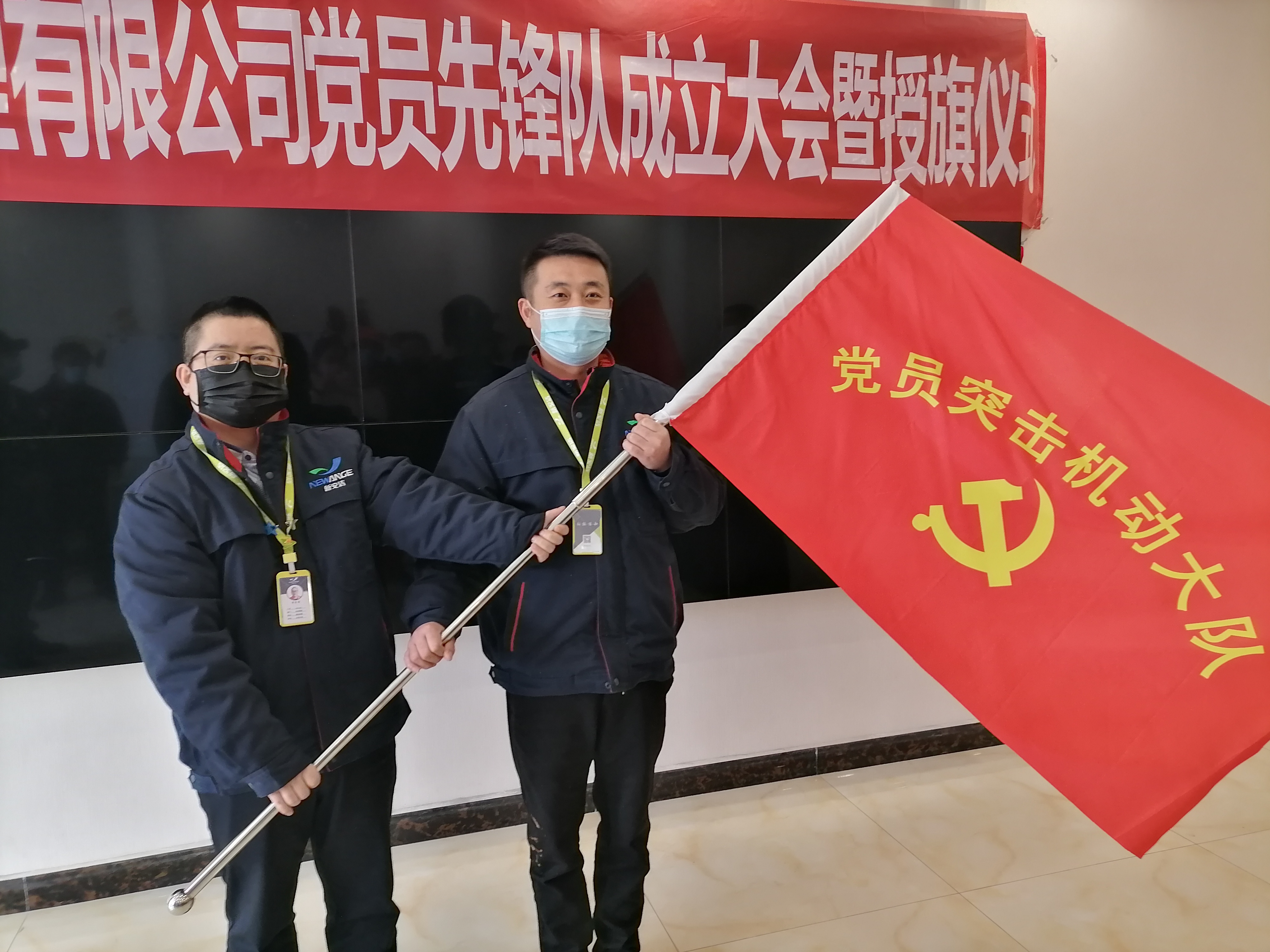 365速发国际(中国)官方网站