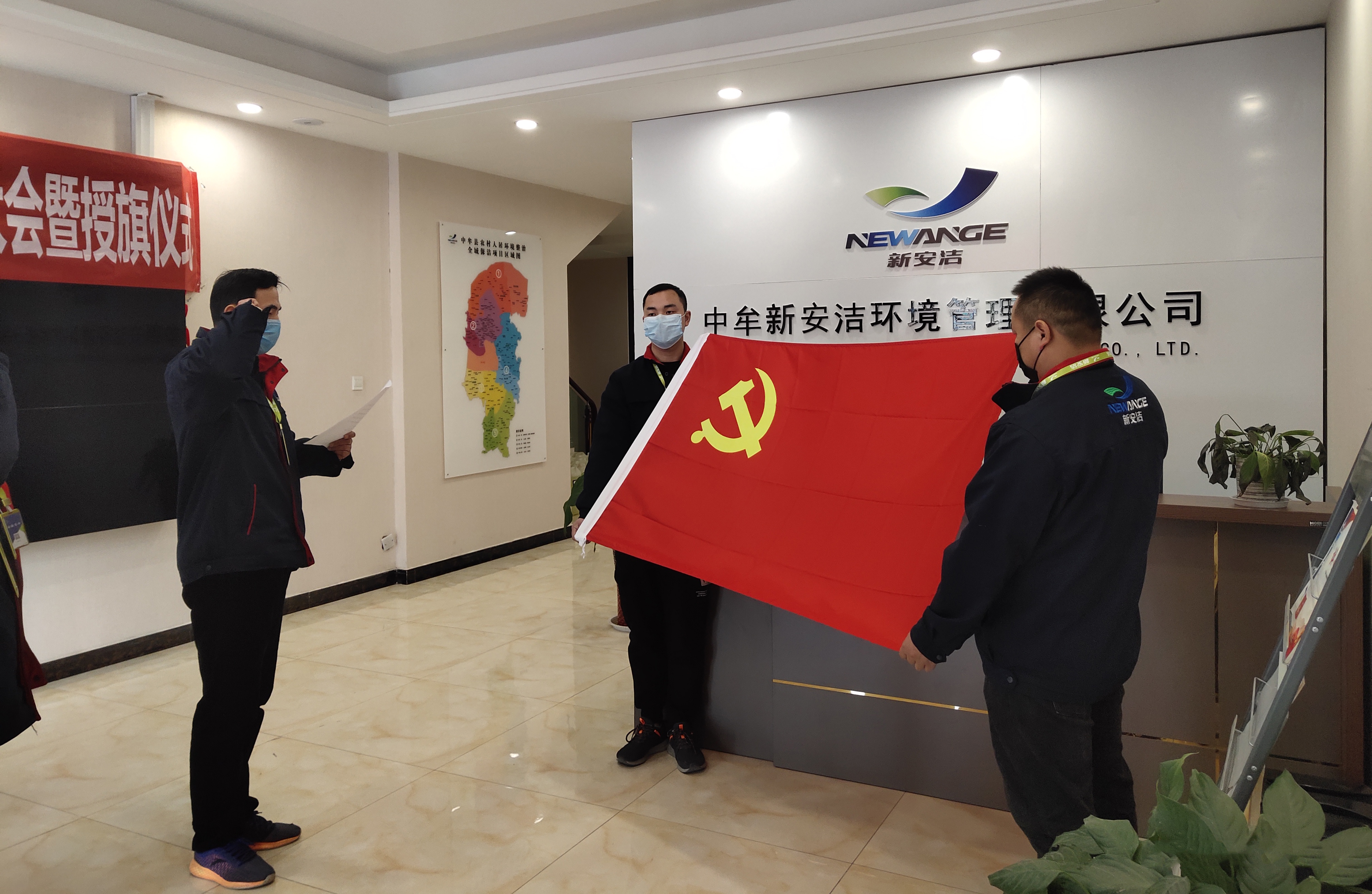 365速发国际(中国)官方网站