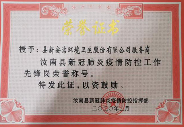 365速发国际(中国)官方网站