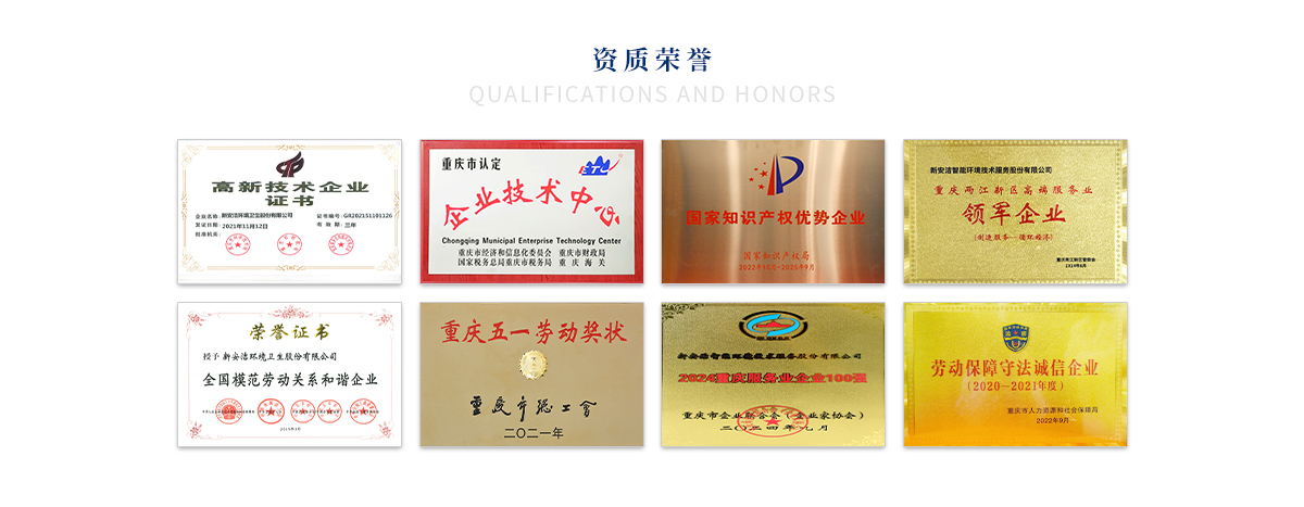 365速发国际(中国)官方网站